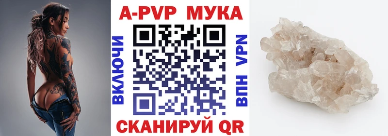 Наркошоп Тулун ГАШИШ  MDMA  Меф мяу мяу  Каннабис 