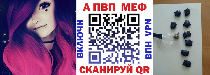 ссылка на мегу зеркало  купить наркоту  Тулун  А ПВП мука 