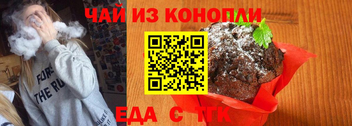 Амфетамин Тулун