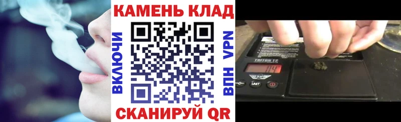 что такое наркотик  Тулун  ГАШИШ Cannabis 