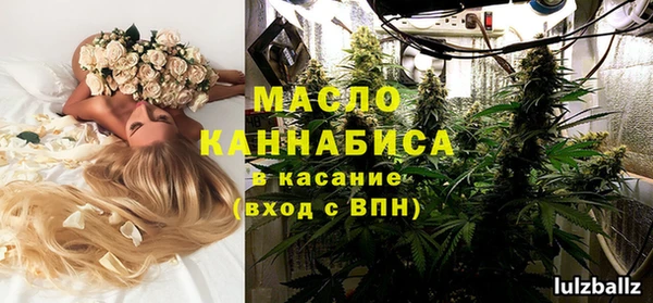 ГАЛЛЮЦИНОГЕННЫЕ ГРИБЫ Покров