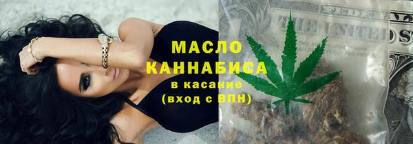 spice Ужур