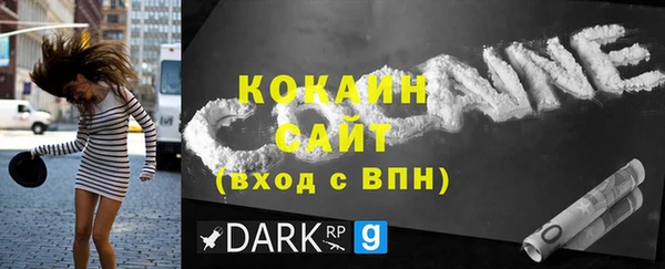 2c-b Покачи