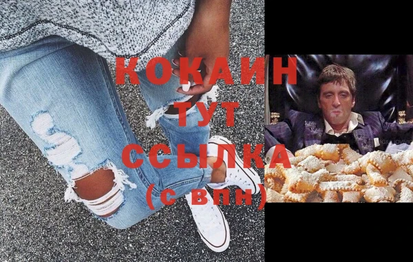 mix Удомля