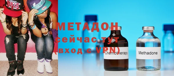 ГАЛЛЮЦИНОГЕННЫЕ ГРИБЫ Покров