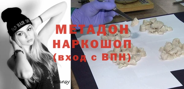 твердый Покровск