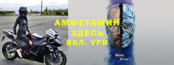 2c-b Покачи