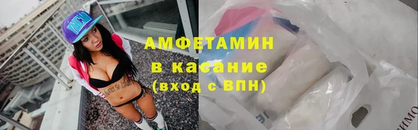2c-b Покачи