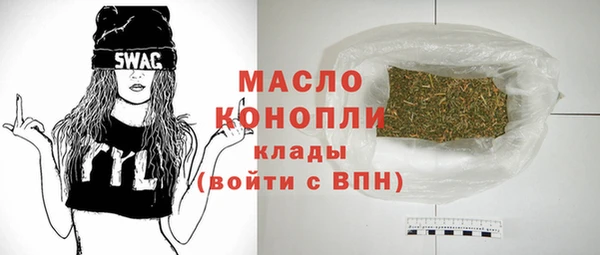 ГАЛЛЮЦИНОГЕННЫЕ ГРИБЫ Покров