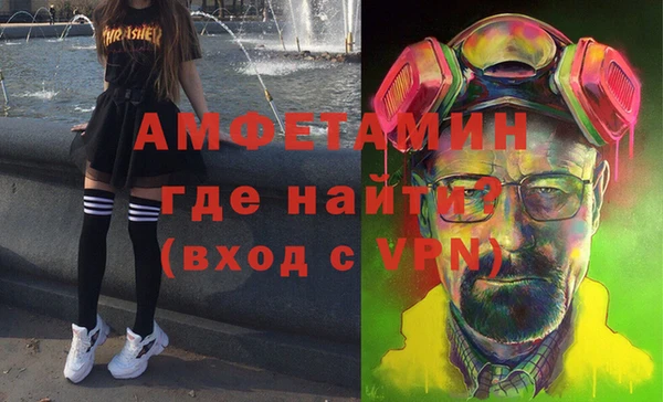 метадон Пестово