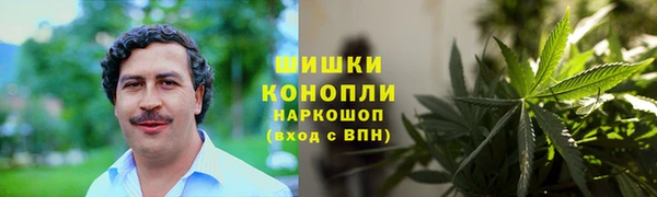 твердый Покровск
