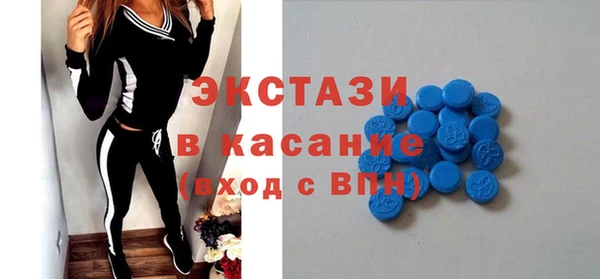 ГАЛЛЮЦИНОГЕННЫЕ ГРИБЫ Покров
