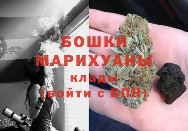 твердый Покровск
