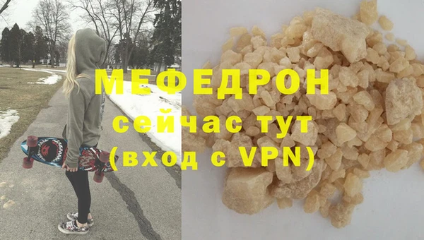 2c-b Покачи