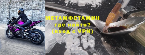 ГАЛЛЮЦИНОГЕННЫЕ ГРИБЫ Покров