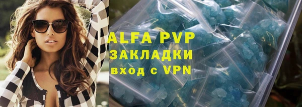 2c-b Покачи