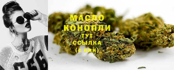 2c-b Покачи