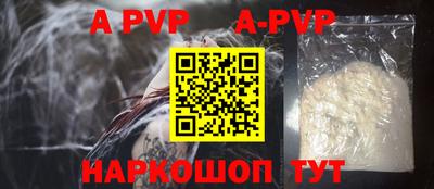 прущая мука Ирбит
