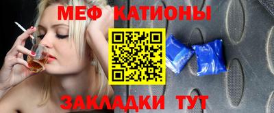 прущая мука Ирбит