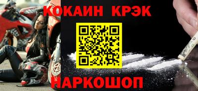 прущая мука Ирбит
