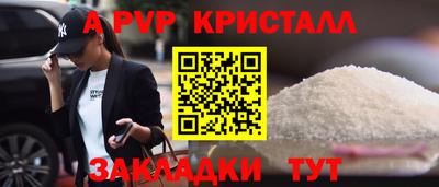 прущая мука Ирбит