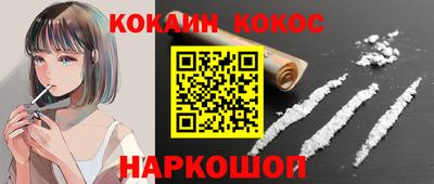 прущая мука Ирбит