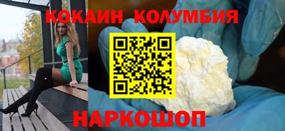 СК Ипатово