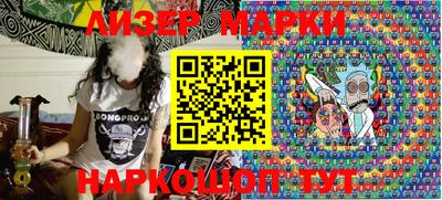 прущая мука Ирбит
