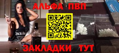 СК Ипатово