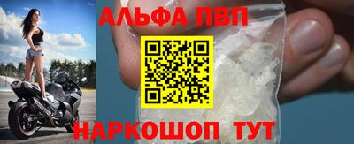 мяу мяу мука Изобильный