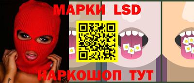 прущая мука Ирбит