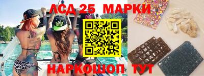 прущая мука Ирбит