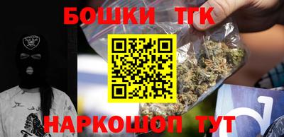 прущая мука Ирбит