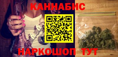 СК Ипатово