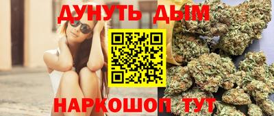 СК Ипатово