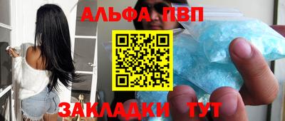 СК Ипатово
