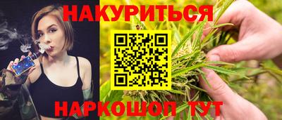 прущая мука Ирбит