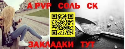 мяу мяу мука Изобильный
