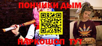 СК Ипатово