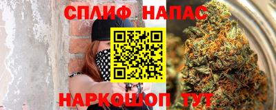 прущая мука Ирбит