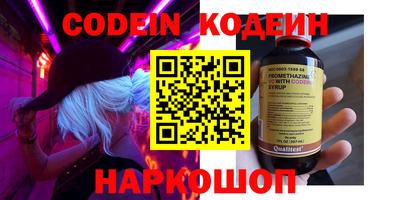 прущая мука Ирбит