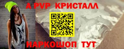 СК Ипатово