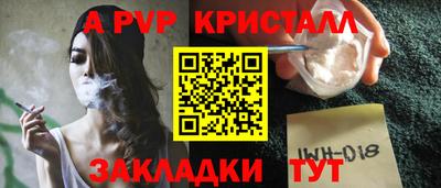 СК Ипатово