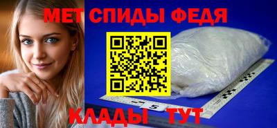 мяу мяу мука Изобильный