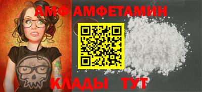 СК Ипатово