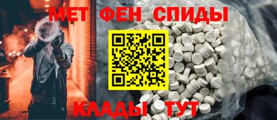 мяу мяу мука Изобильный