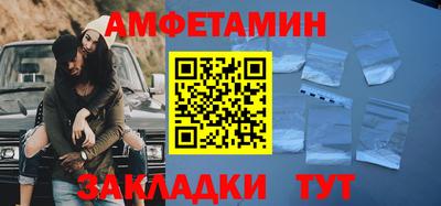 СК Ипатово