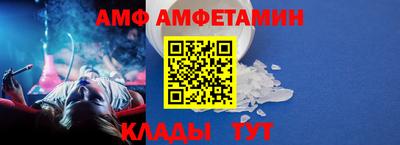 прущая мука Ирбит