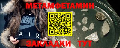 СК Ипатово