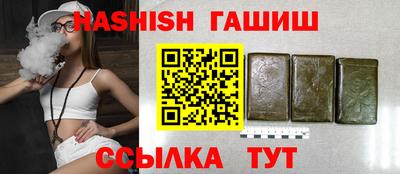 мяу мяу мука Изобильный